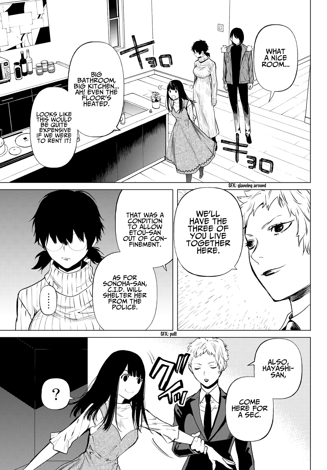 Kon'ya wa Tsuki ga Kirei desu ga, Toriaezu Shine - last - Chapter 6 29